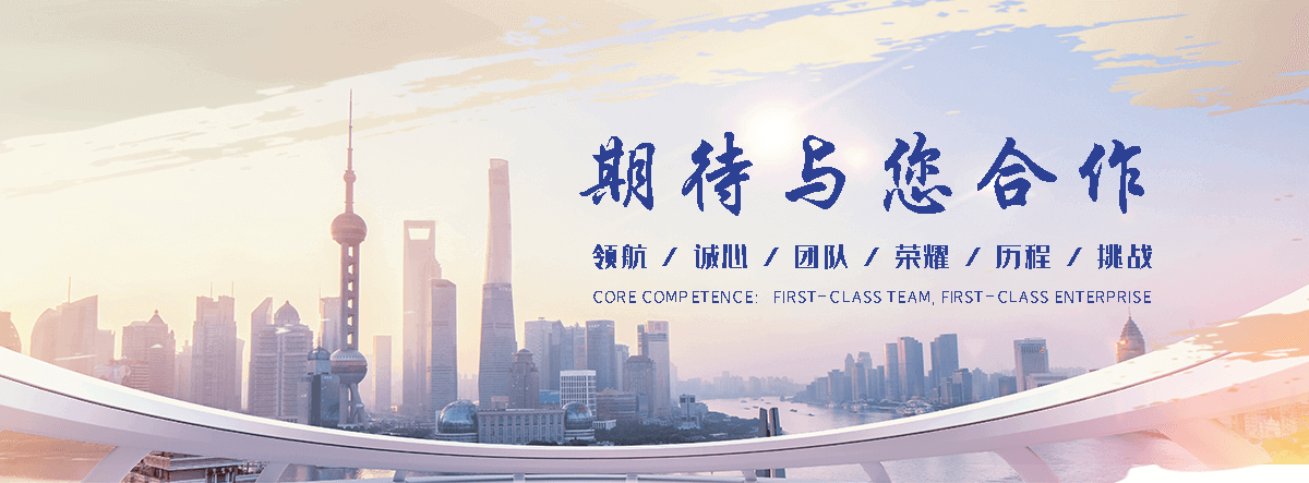 巨鹿钢制闸门工厂
